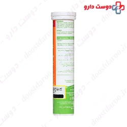 Eurho vital Vitamin C 1000 mg