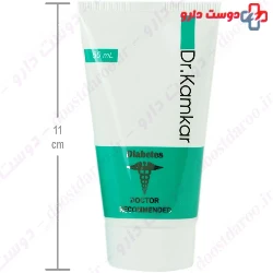 Kamoheal Repair Cream Dr Kamkar