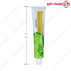 Goldaru Melagol Gel