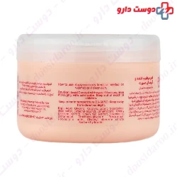 Moisturizing Cream For Normal Skin Bloom