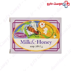Kappus milk and honey soap