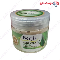 Berjis scrub Professional Skin Care 200 Ml 