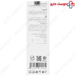 Sivand Anti Dandruff Shampoo 200 Ml