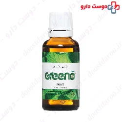 Eurho Vital Zadiron Oral Drops 30 Ml
