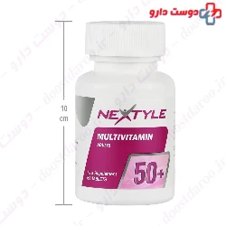 Multi Vitamin Adults Plus 50 Nextyle