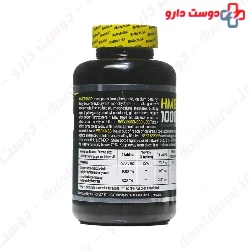 Biotech USA HMB 1000 Mg 180 Tablet