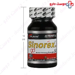 STP Pharma Sinorex RX 30 Capsule