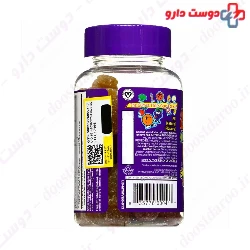 Multivitamin and Mineral Gumee Mr Tumee