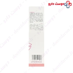 Soothing Repair Lip Balm Neuderm