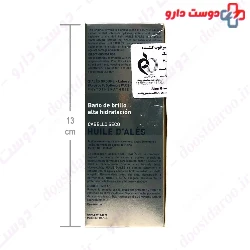Phyto D Ales Oil