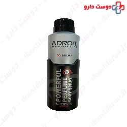 Adroit So Allure Powerful Perfume Body Spray For Men 200 Ml