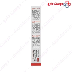 Skincode Firming eye zone gel 20 ml