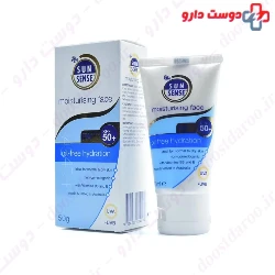 Ego Sunsene Moisturising Face Sunscreen 50gr cream