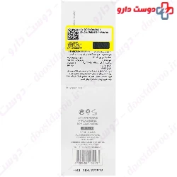 Normal Sunscreen Cream SPF50  MQ