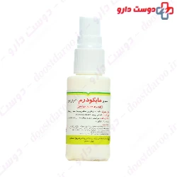 Barij Mycoderm Spray