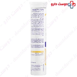 Vitamin C 2000 mg Effervescent Tablet Eurho Vital