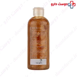 Seagull Shimmer Sun Oil SPF4  250ml 