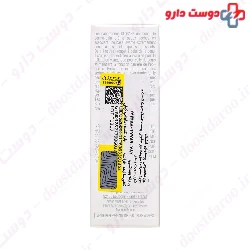 Klorane Dry Skin Bar