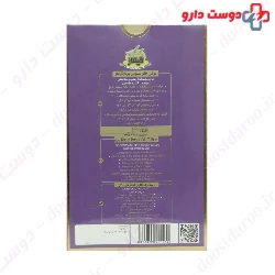 Raw Rice Bran Oil Giltaz