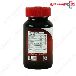 Zinc Plus And B Complex My Nutrition