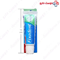 Denture Adhesive Cream Neutral taste Fixodent