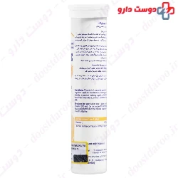 Vitamin C 2000 mg Effervescent Tablet Eurho Vital