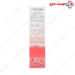 Cicafade Repair Cream Hydroderm