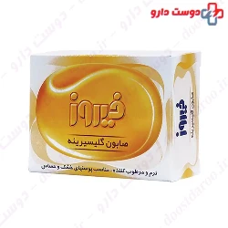 Firooz glyceine soap 100g