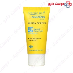 Dr Jila Quicksun Protectio Sunscrean SPF50 50g Cream