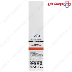 Grapefruit Face Wash Cream Gel Arina