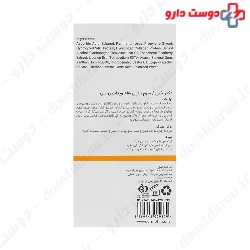 Vitalayer Vitamin C Eye Serum 15 Ml