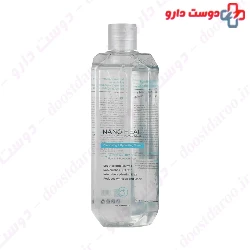 Cleansing And Hydrating Toner 270 ml Nano Heal