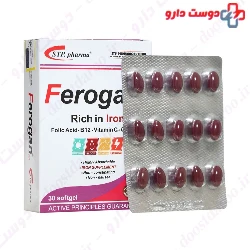 STP Pharma Ferogan RX 30 Capsule