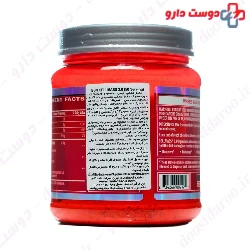 Cellmass 2.0 BSN