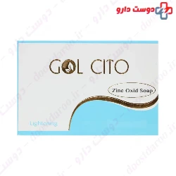 Zinc Oxid Soap Gol Cito