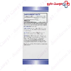 Melatonin 3 mg Simorgh Darou Attar