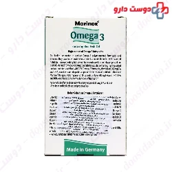Marinox Omega 3