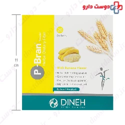 P Bran Dineh