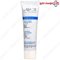 Bariederm Cica Repair Cream Uriage