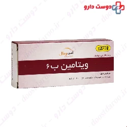 Amin Ami Vital Vitamin B6 100 Tablets