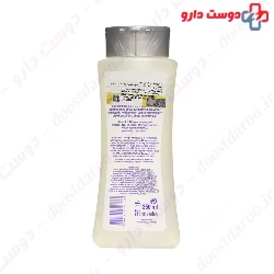 Anaphase Stimulating Cream Shampoo ducray