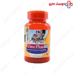 Magnum Vitamins Zinc Plus Biotin 5000 mcg Softgel