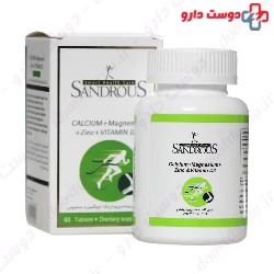 Calcium + Magnesium + Zinc + Vitamin D3 Sandrous