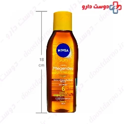 Deep Tanning Oil Nivea