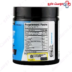 One More Rep BPI Sports