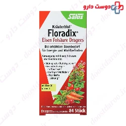 Eisen Folsaure Dragees Floradix