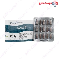 Rasta Imen Darou Activa Well Being Man 30 Capsules