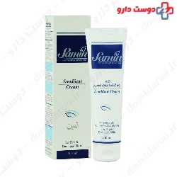 Samin Eucerine Emollient Cream 100 Ml