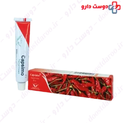 Simorgh Darou Capsimo Topical 30g Cream