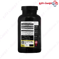 Alfa Sports Maximum Amino Alfa Vitamins